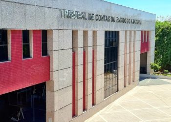 TCE-AM divulga lista com 272 cursistas selecionados para participar do Profac 2022