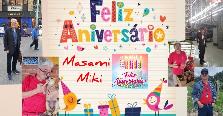 A Direção do Portal do Castelo parabeniza o aniversariante desta sexta-feira 19/05 o Advogado, Engenheiro, Agrônomo e Professor Universitário Masami Miki um dos maiores defensores do Polo Industrial de Manaus