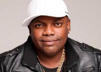 MC Marcinho permanecerá internado com coração artificial até realizar transplante