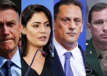 PF Emite Intimação Conjunta para Depoimentos de Bolsonaro, Michelle, Wassef e Cid em 31 de Agosto