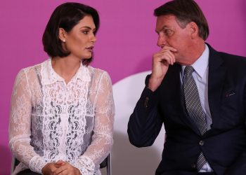 Polícia Federal Interroga Simultaneamente Envolvidos no Caso das Joias, incluindo Bolsonaro e Michelle