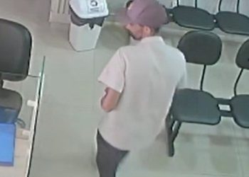 Polícia Civil do Amazonas busca indivíduo envolvido em roubo a clínica médica