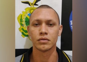 Polícia Civil do Amazonas intensifica divulgação da foto do suspeito de tentativa de homicídio de médico