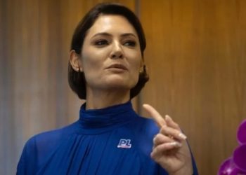 Militar Suspeito de Pagar Conta de Michelle Bolsonaro Depõe na CPMI do 8 de Janeiro