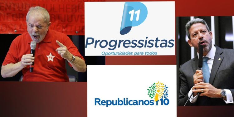 Arthur Lira, presidente da Câmara, confirma apoio do PP 11 e Republicanos 10 ao governo de Lula