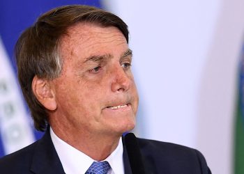 TCU Recomenda que Bolsonaro Devolva Presentes Oficiais em 15 Dias