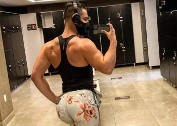 Tendência em 2024: Bumbum Grande em Homens Ganha Destaque