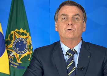 Bolsonaro convoca manifestação para 25 de fevereiro em meio a investigações da PF