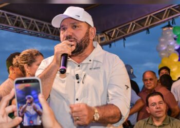 INAUGURAÇÃO DA 1ª ETAPA DA ORLA DE TEFÉ-AM