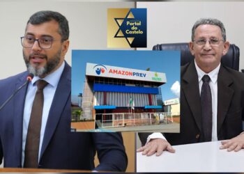 NO GOVERNO DE WILSON LIMA RELATÓRIO ASSINADO POR EVILÁZIO NASCIMENTO COMPROVA QUE CÚPULA DA AMAZONPREV IGNOROU FALHAS PARA INVESTIR R$ 50 MILHÕES NO BANCO MASTER